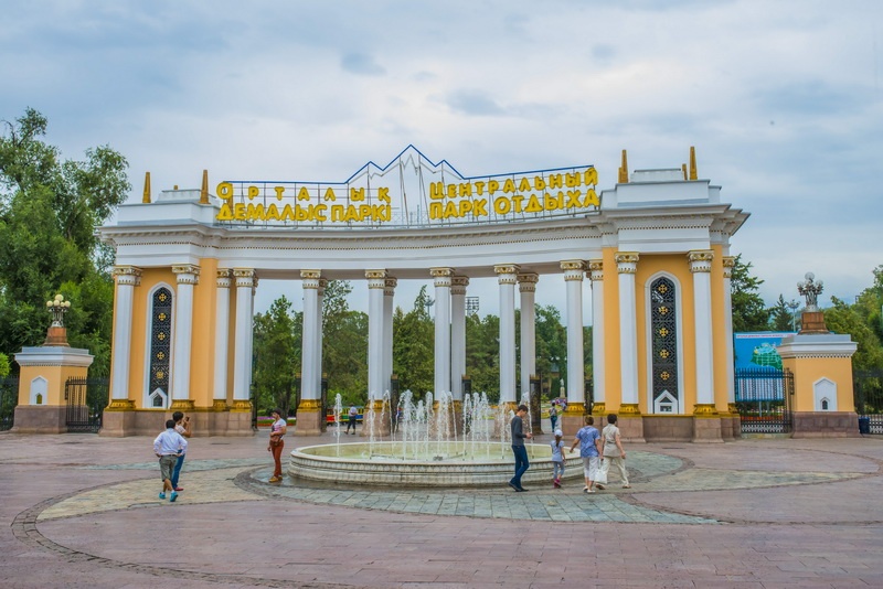 park gorkiy