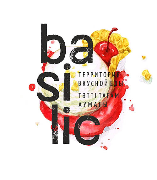 basilic